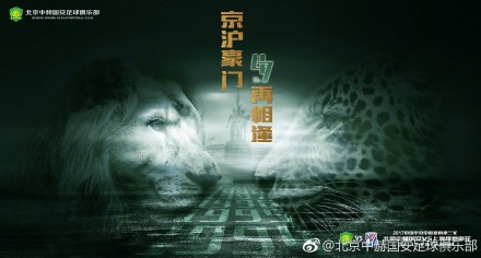 二级性生活片