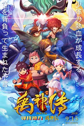 亚洲欧美日韩天堂