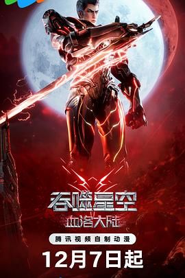 微星商城