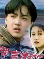 99国产精品欧美一区二区三区
